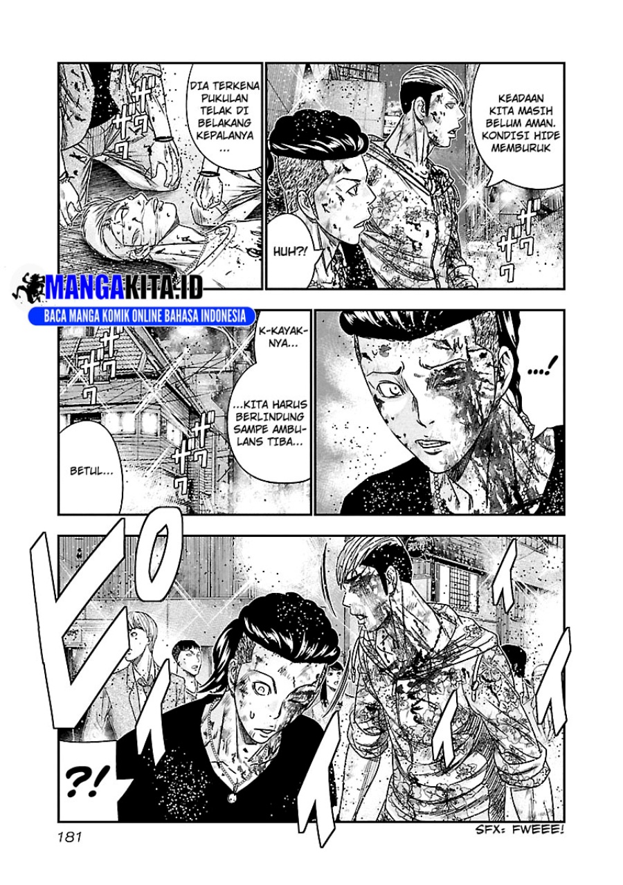 Chapter 100 - halaman 16