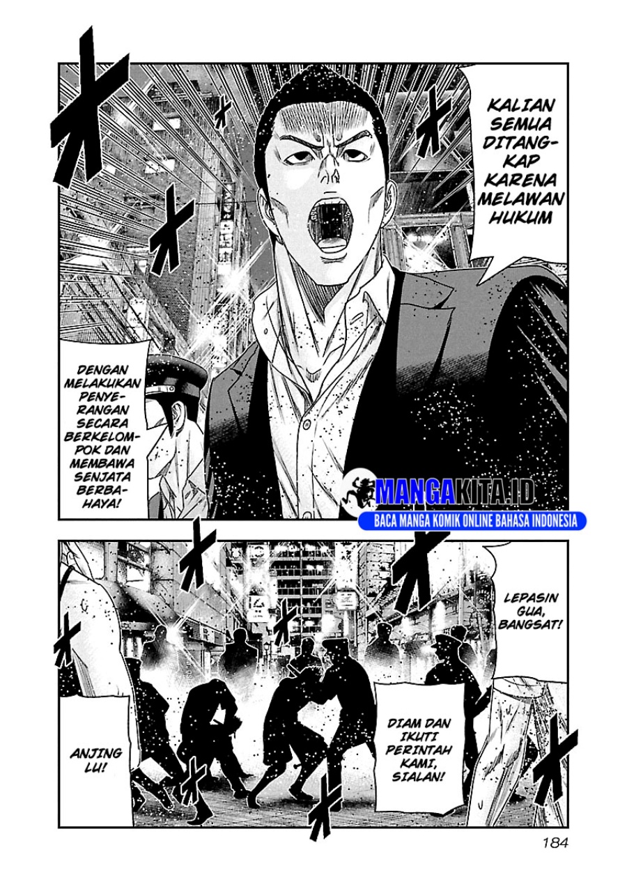 Chapter 100 - halaman 18