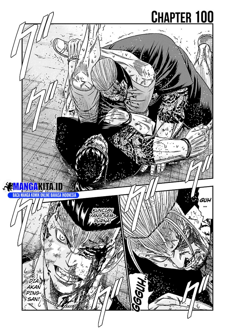 Chapter 100 - halaman 3