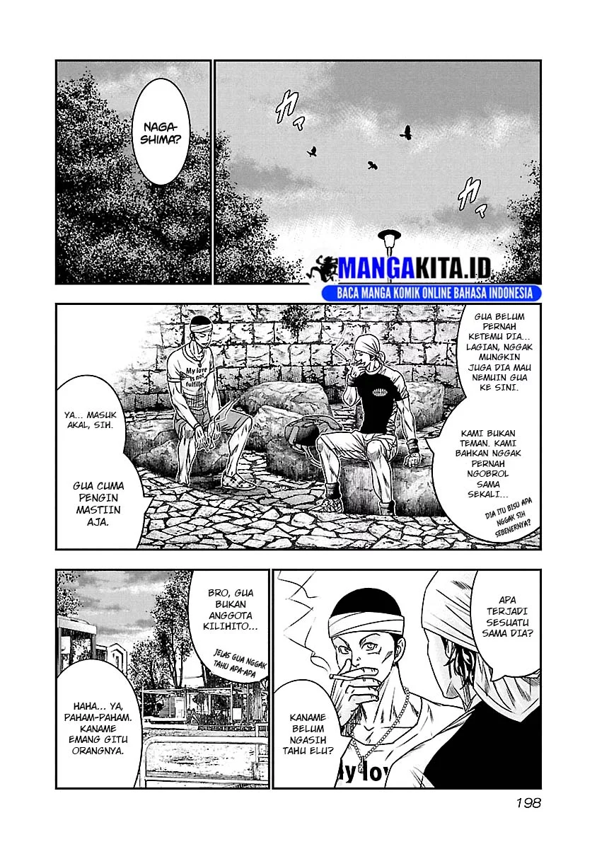 Chapter 101 - halaman 14