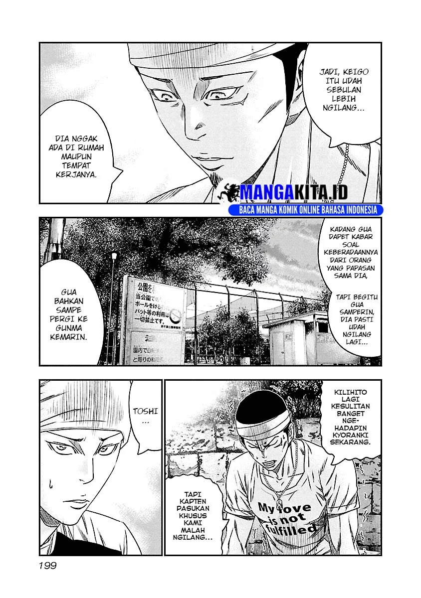 Chapter 101 - halaman 15