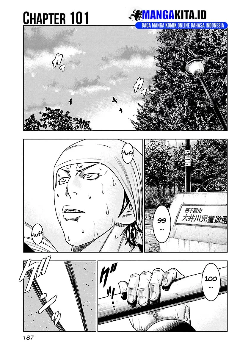 Chapter 101 - halaman 3