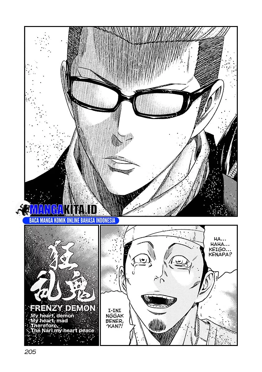 Chapter 101 - halaman 21