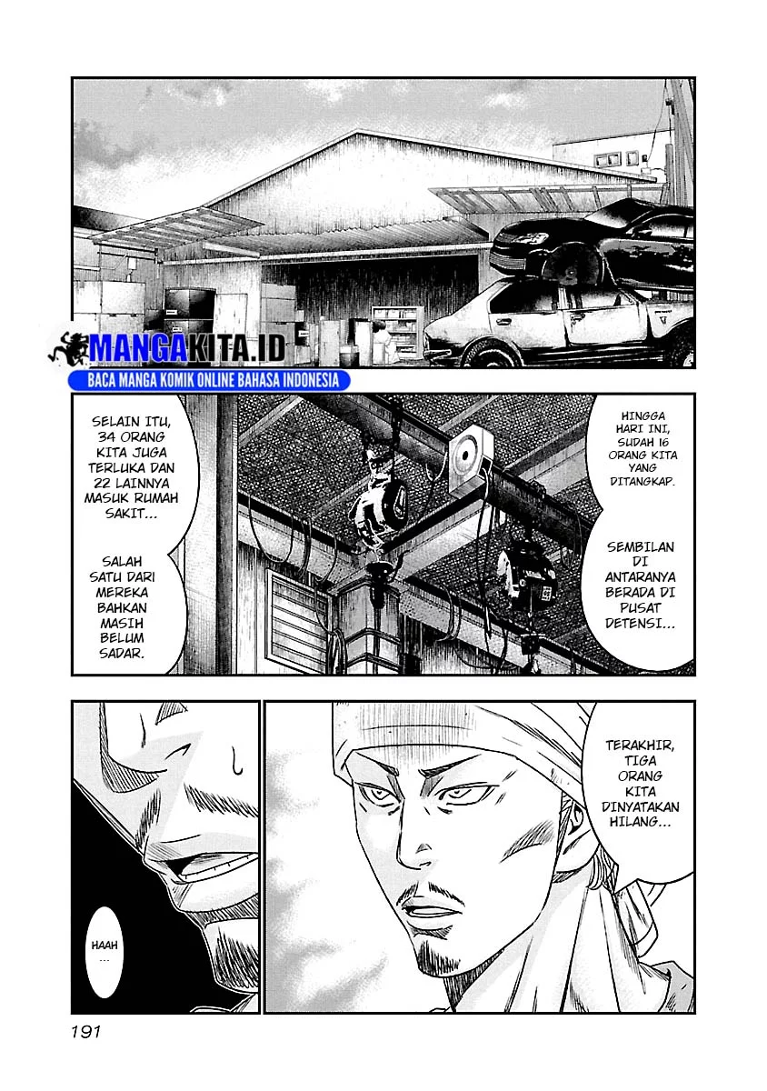 Chapter 101 - halaman 7