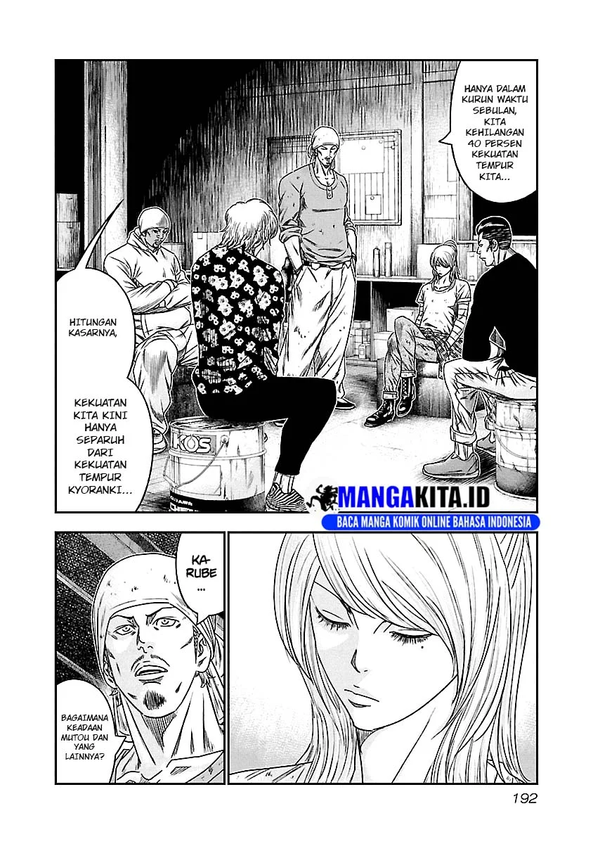 Chapter 101 - halaman 8