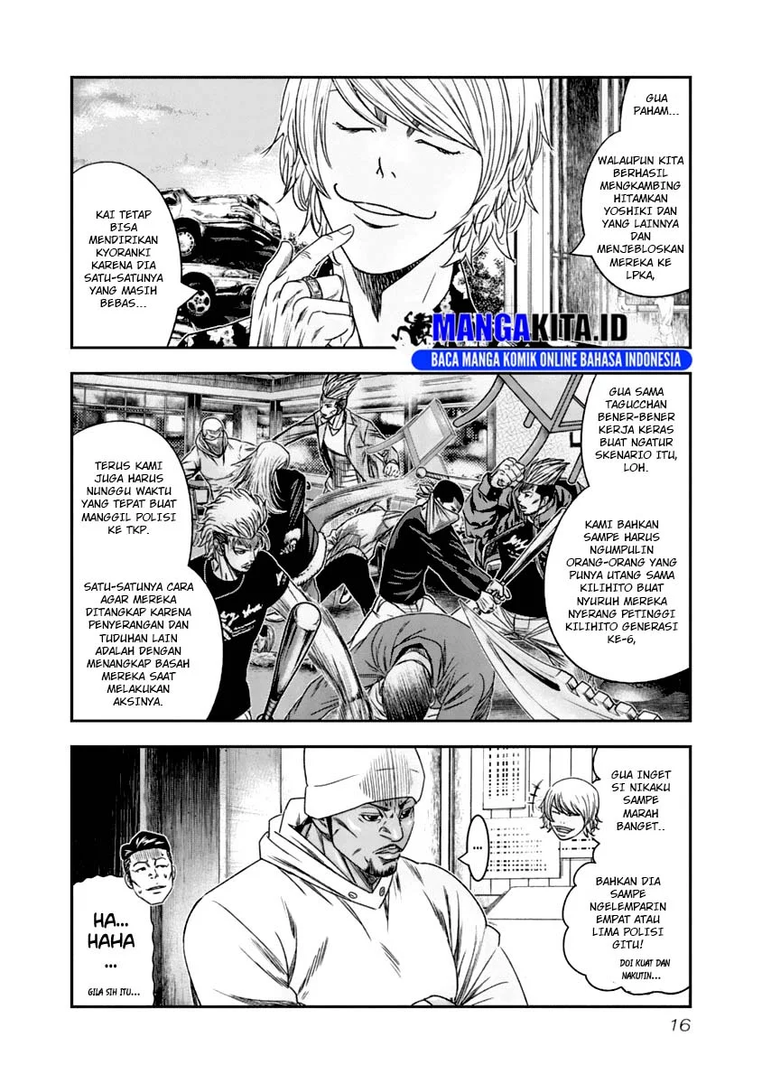 Chapter 102 - halaman 16