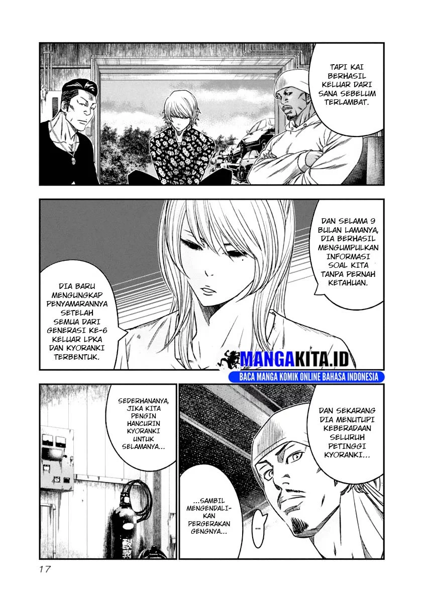 Chapter 102 - halaman 17