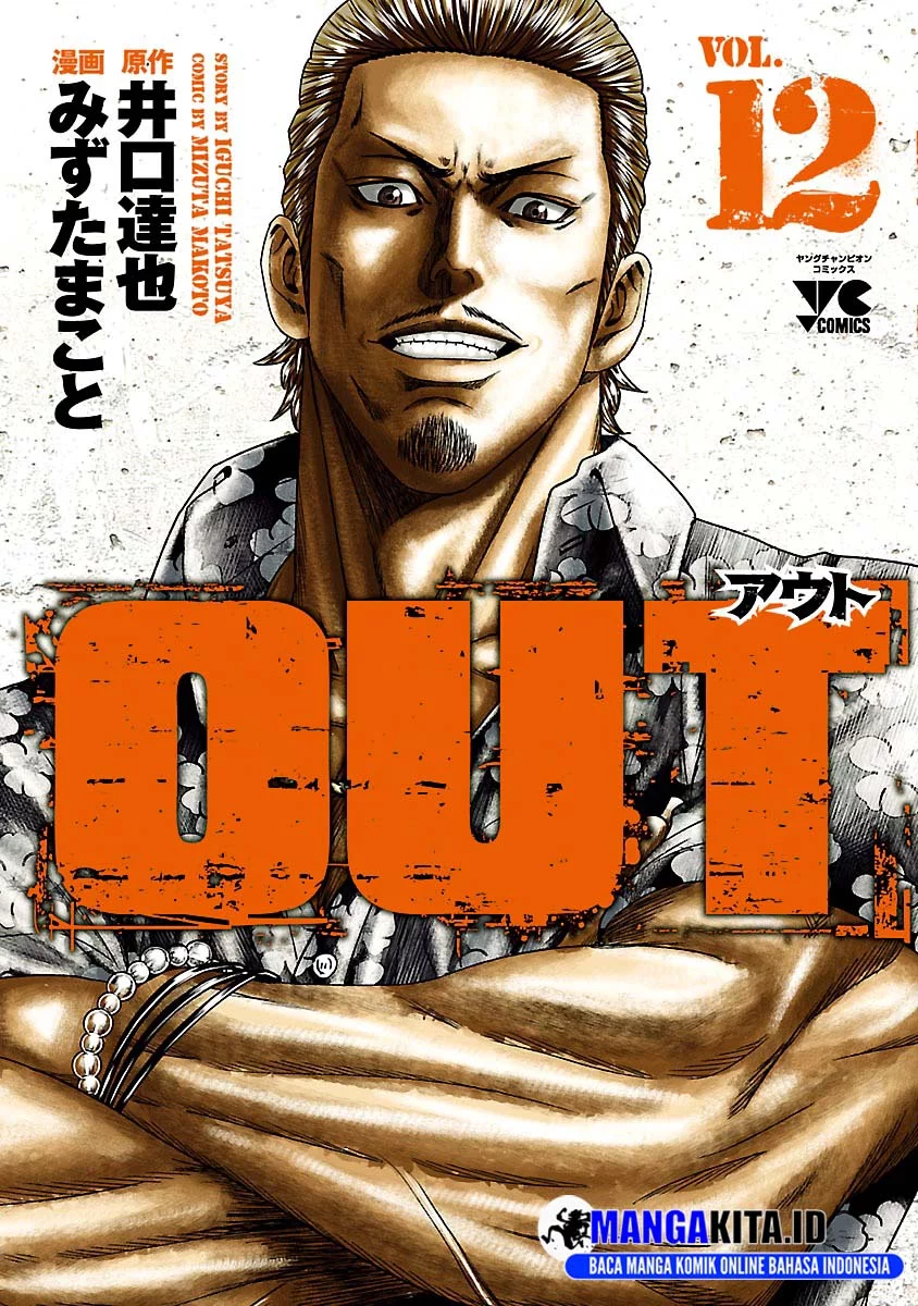 Chapter 102 - halaman 3