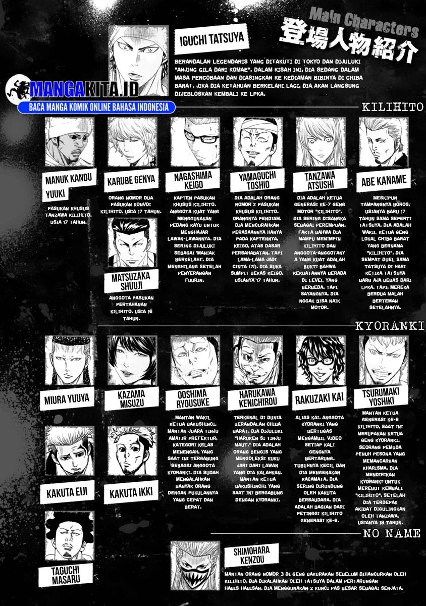 Chapter 102 - halaman 4