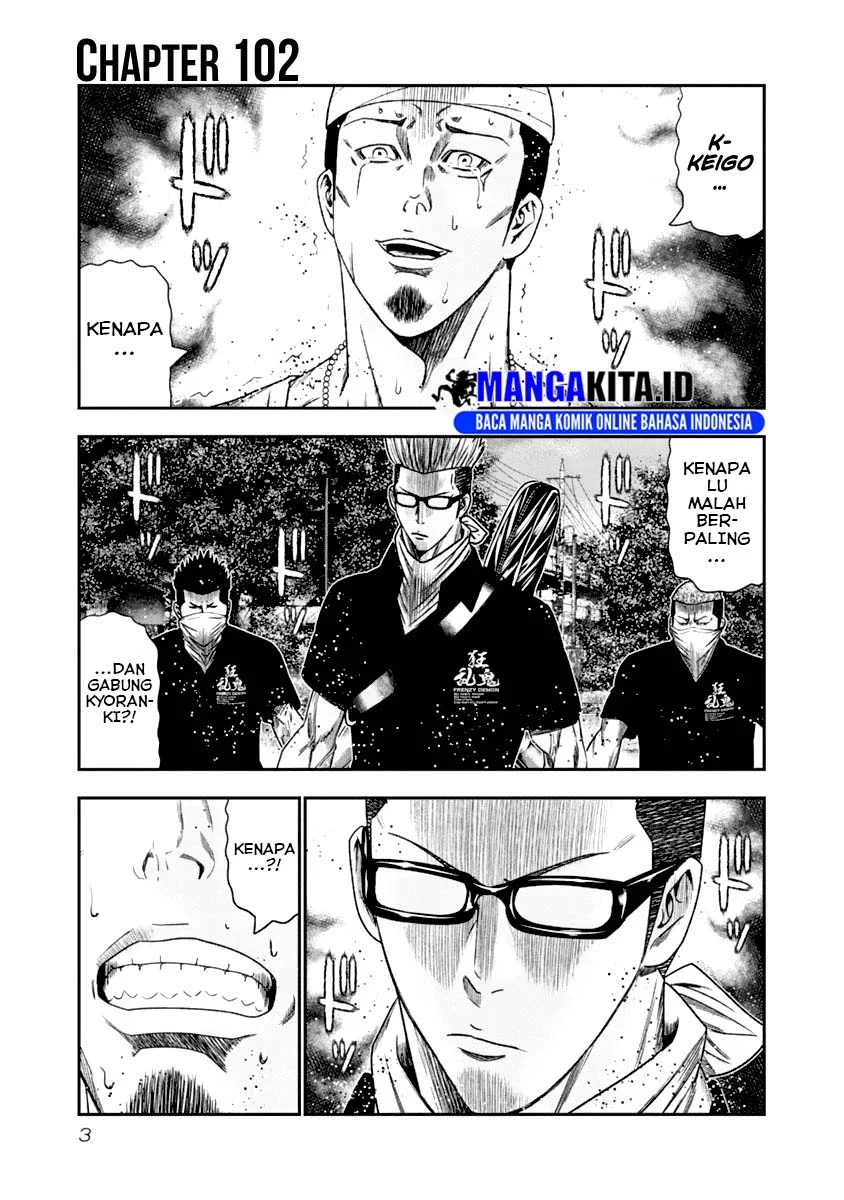 Chapter 102 - halaman 5