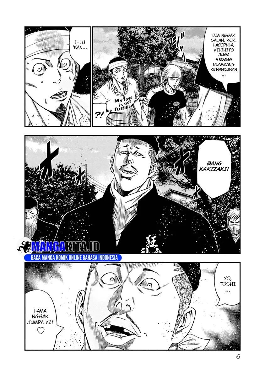 Chapter 102 - halaman 7