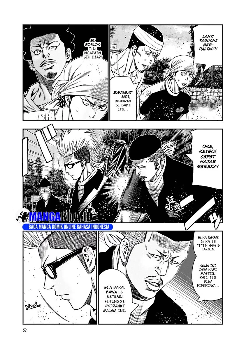 Chapter 102 - halaman 10