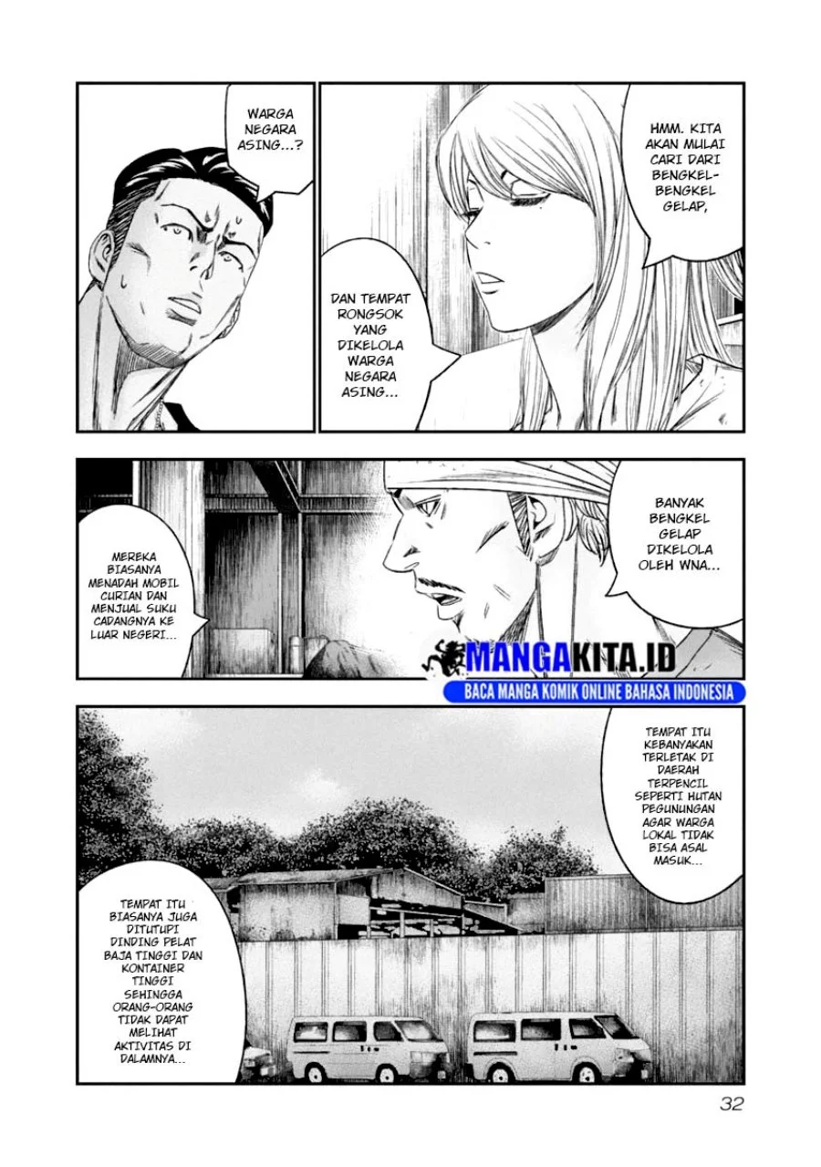 Chapter 103 - halaman 11