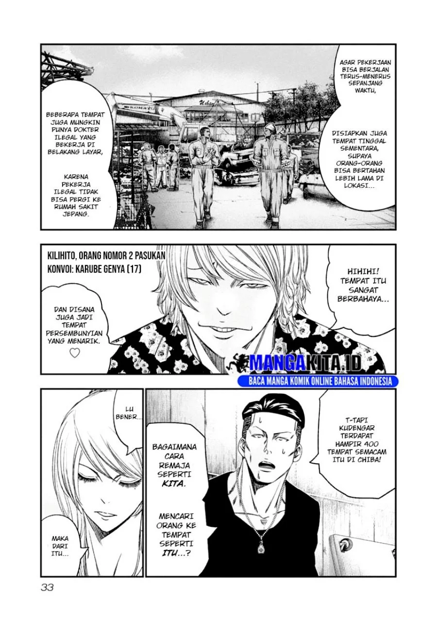 Chapter 103 - halaman 12