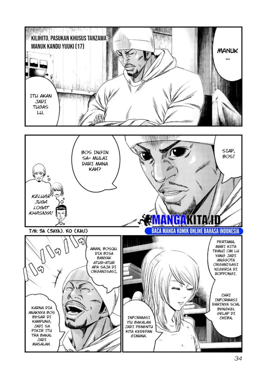 Chapter 103 - halaman 13