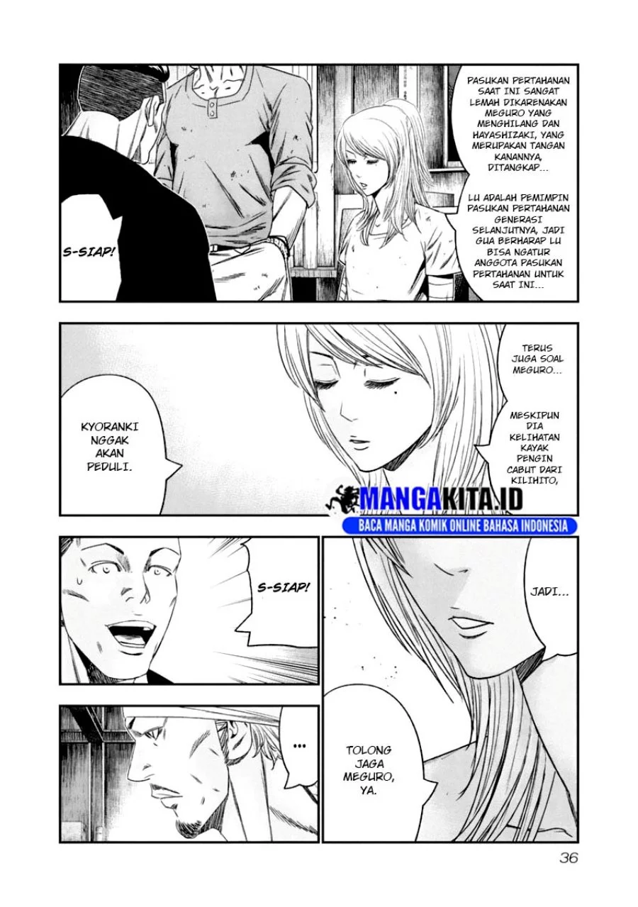 Chapter 103 - halaman 15