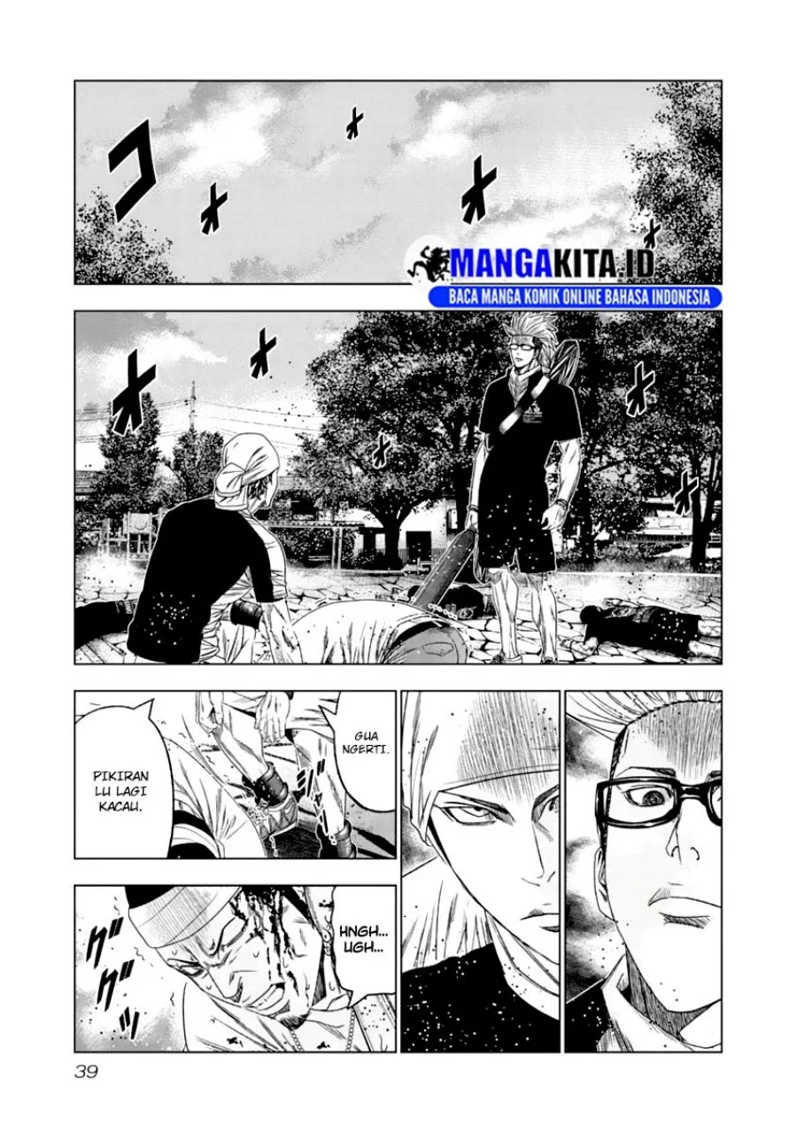 Chapter 103 - halaman 18