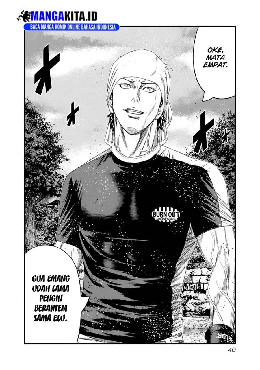 Chapter 103 - halaman 19