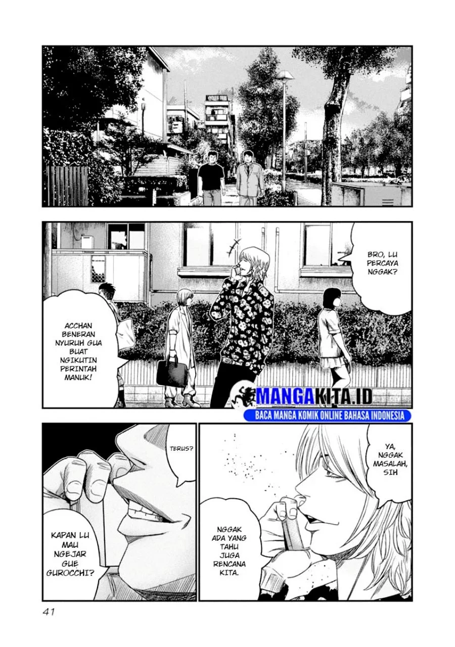 Chapter 103 - halaman 20