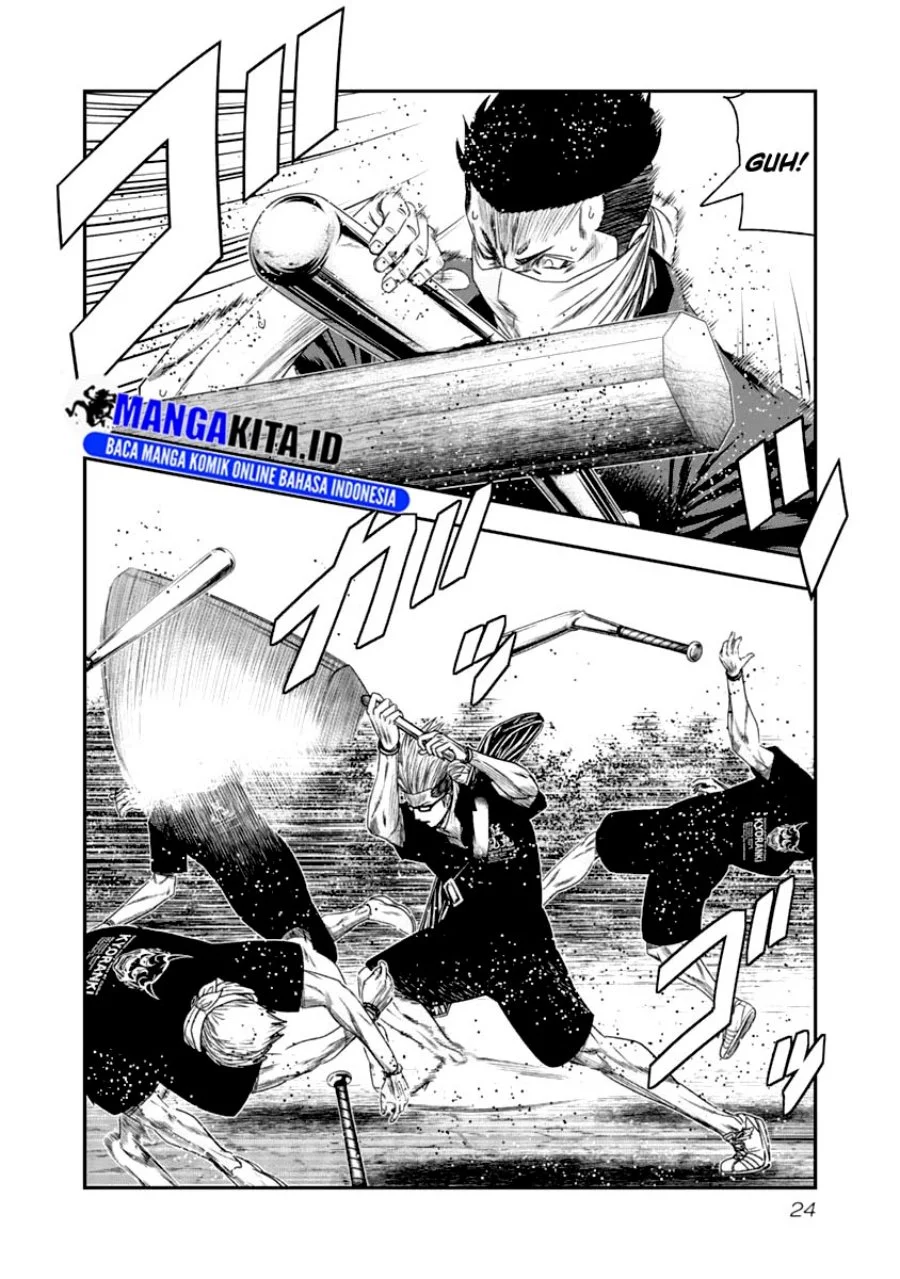 Chapter 103 - halaman 4