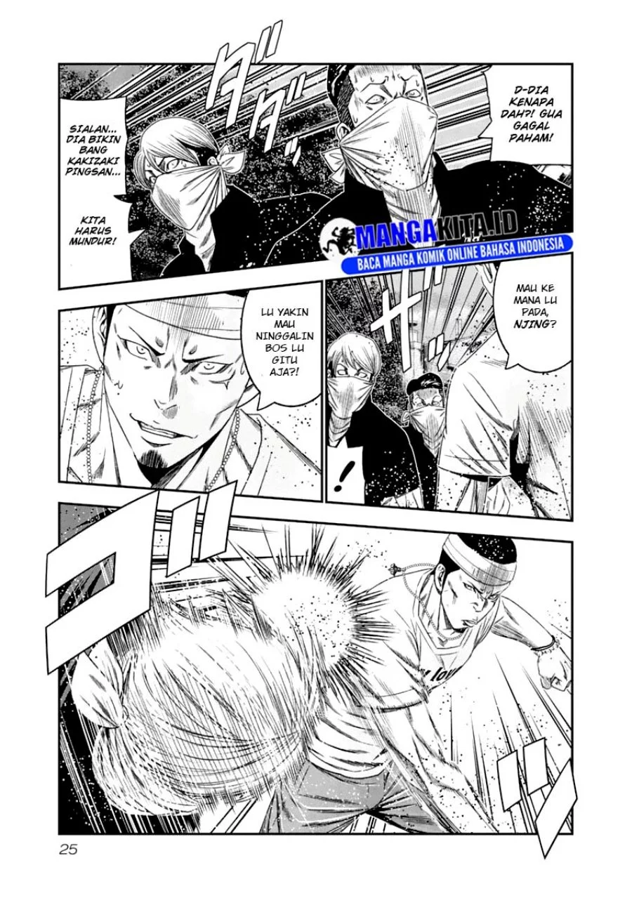 Chapter 103 - halaman 5