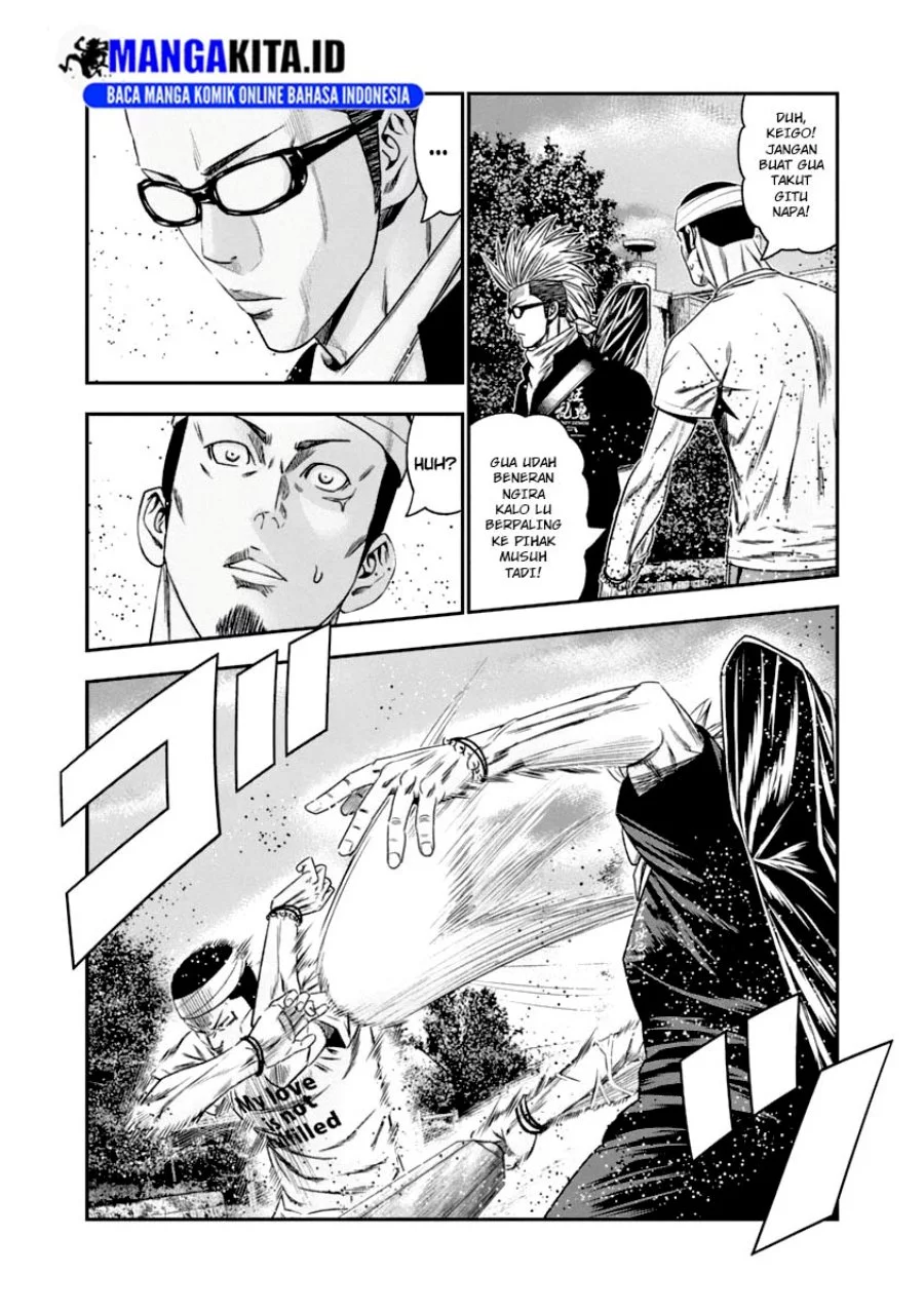 Chapter 103 - halaman 7