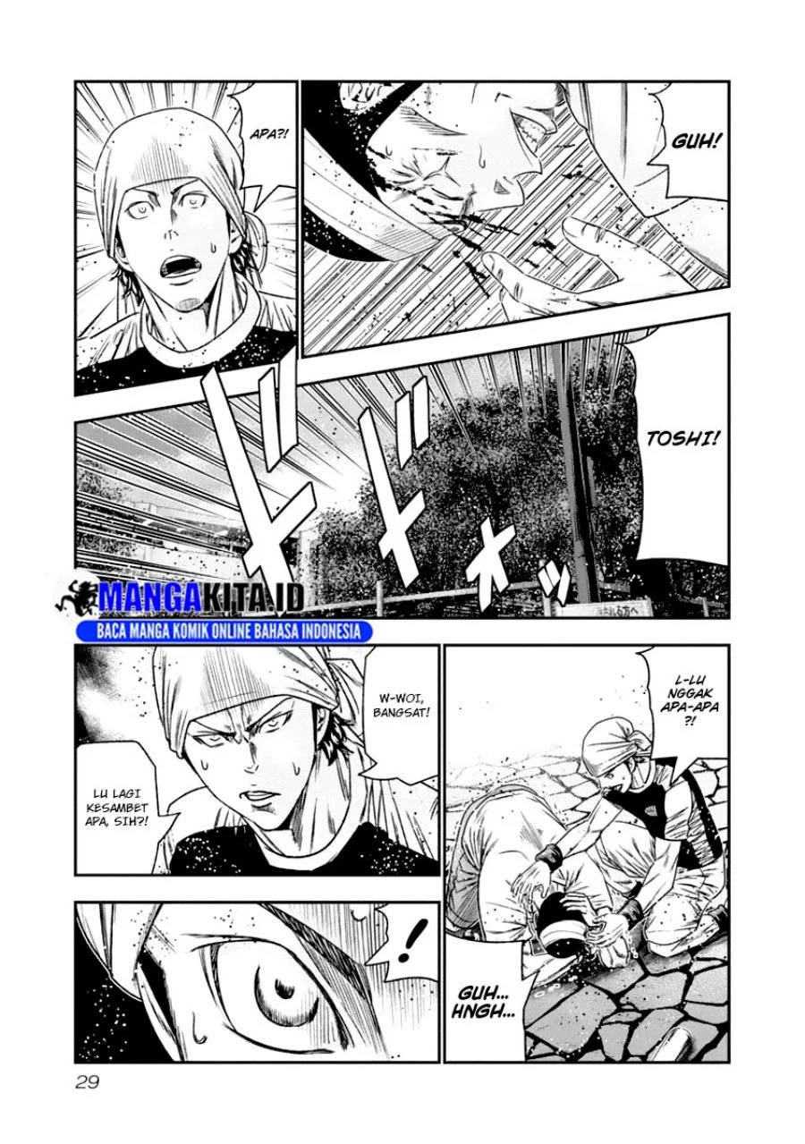 Chapter 103 - halaman 8