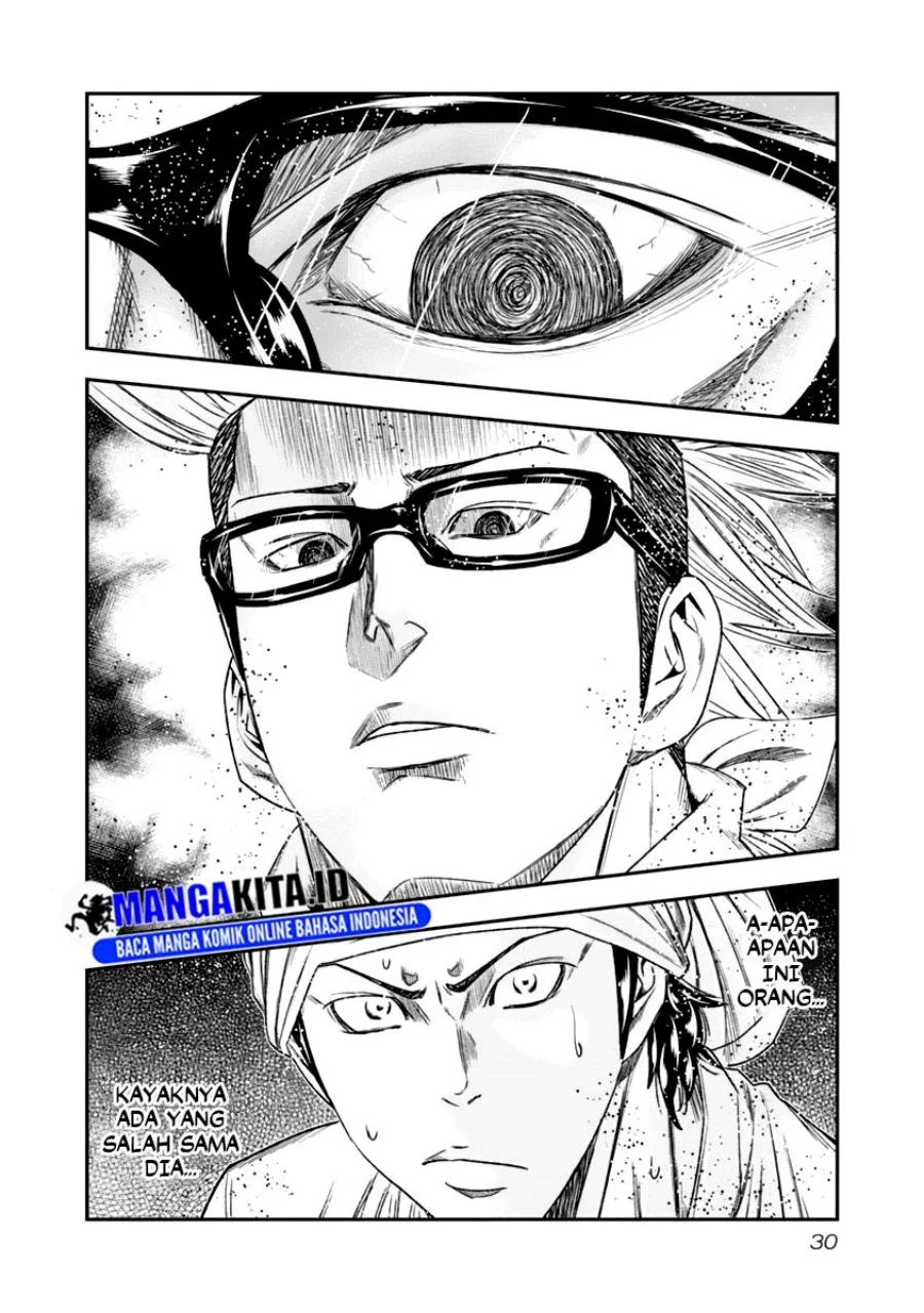 Chapter 103 - halaman 9