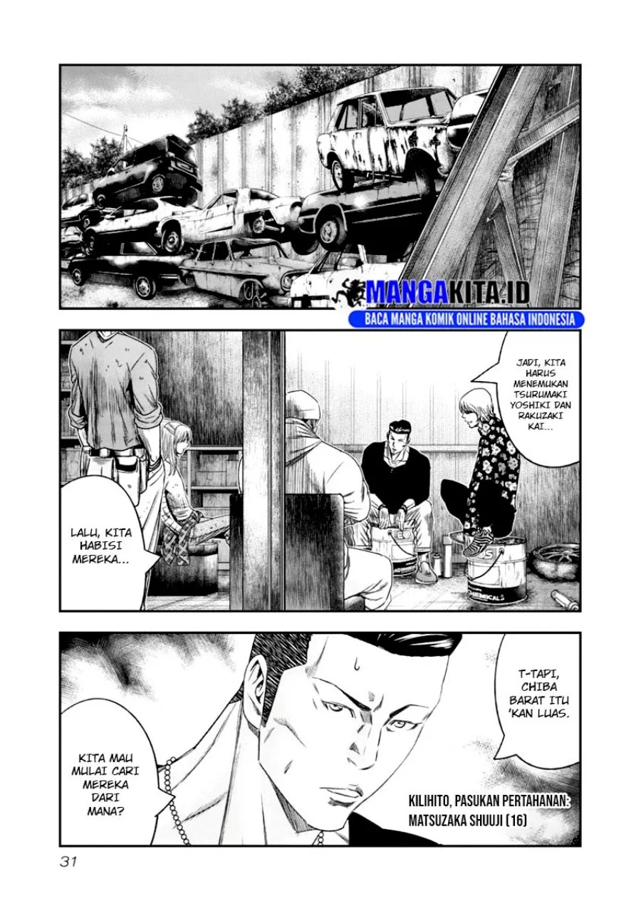 Chapter 103 - halaman 10