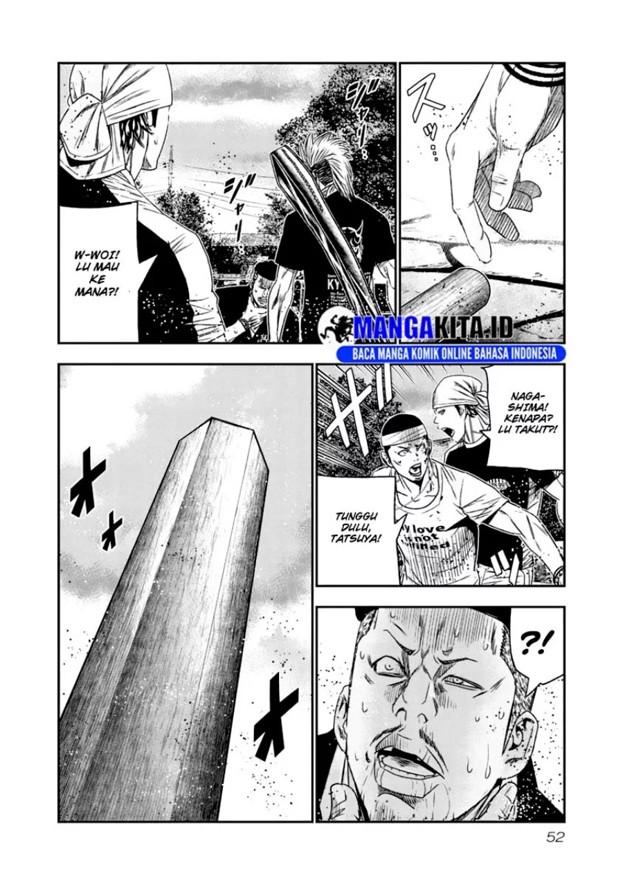 Chapter 104 - halaman 12