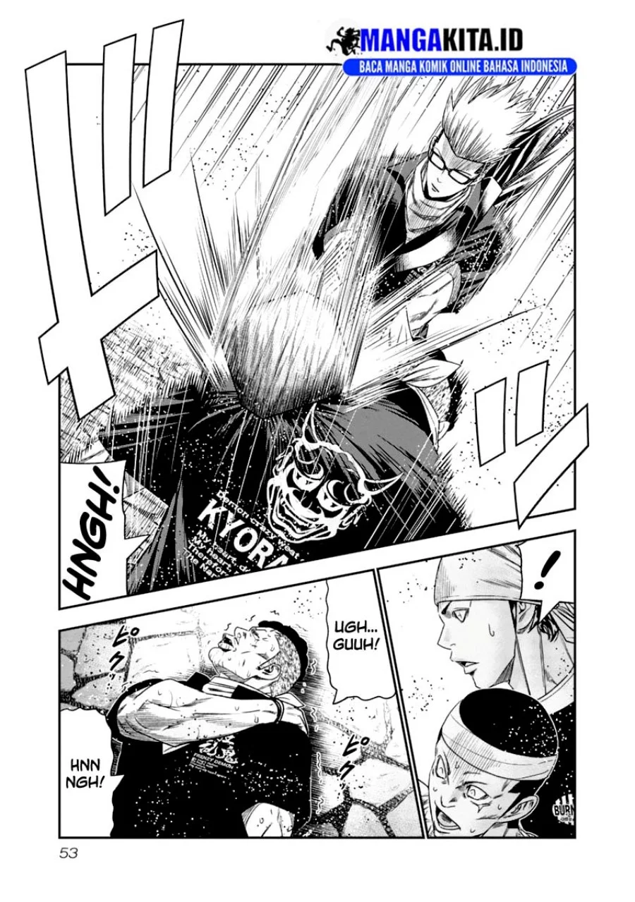 Chapter 104 - halaman 13