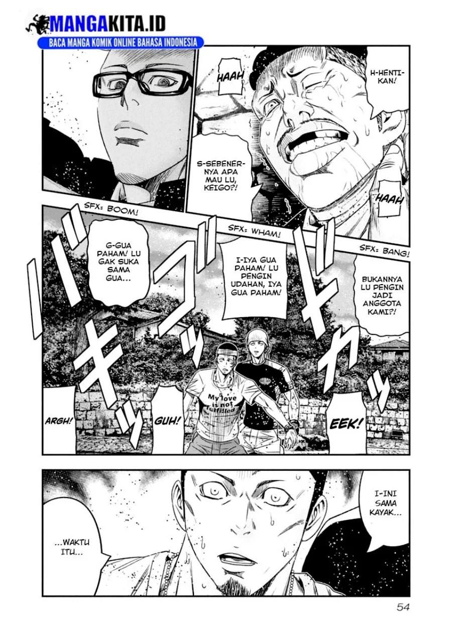 Chapter 104 - halaman 14