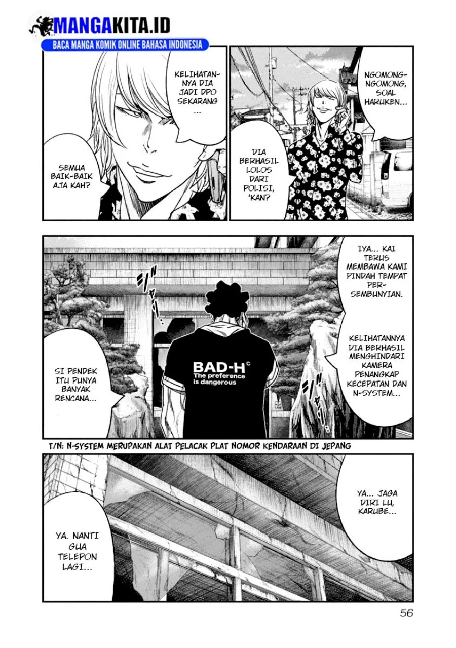 Chapter 104 - halaman 16