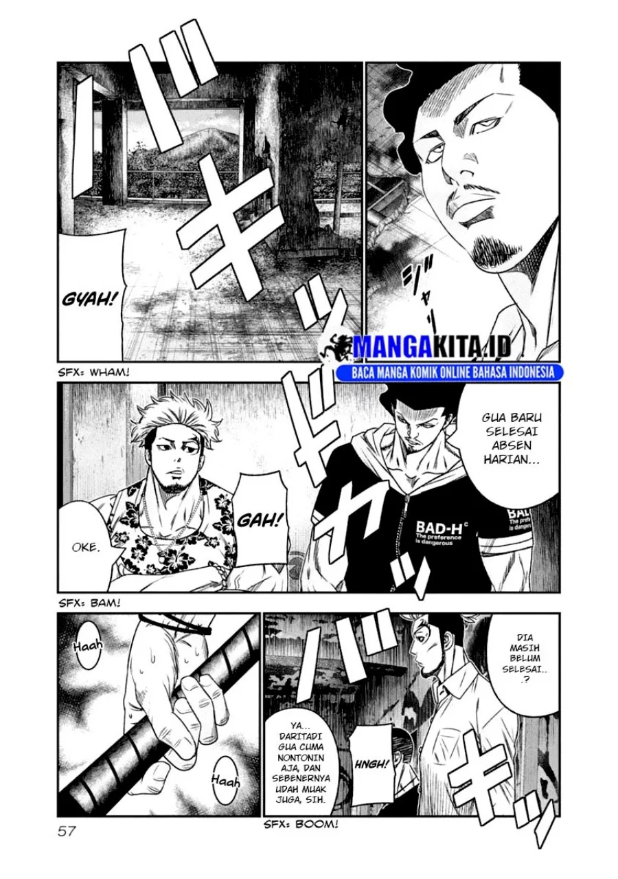 Chapter 104 - halaman 17