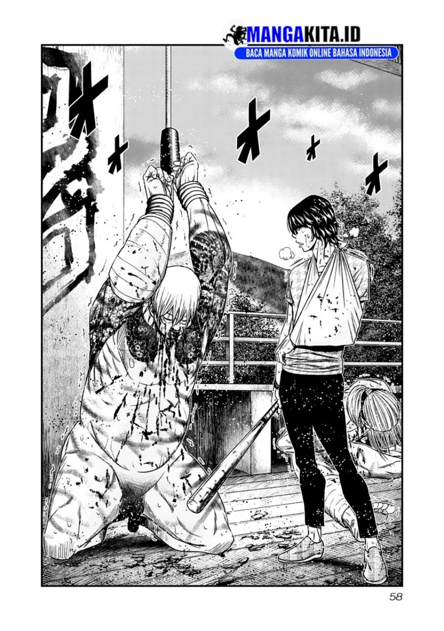 Chapter 104 - halaman 18
