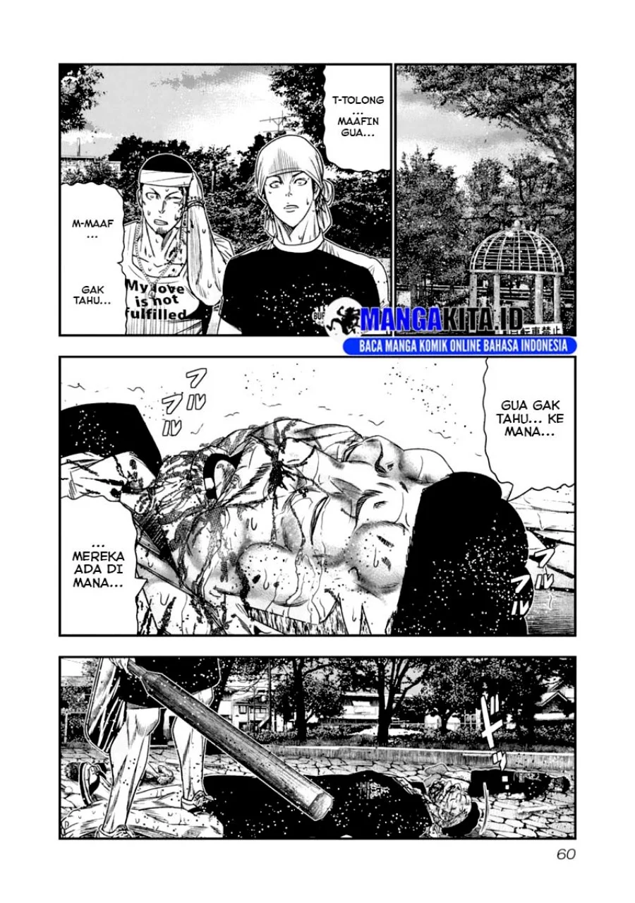 Chapter 104 - halaman 20