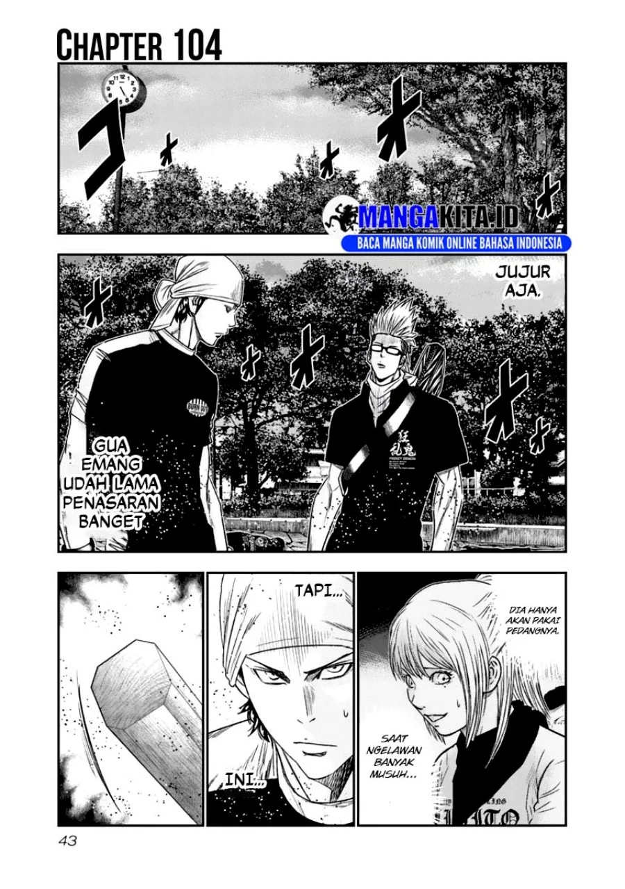 Chapter 104 - halaman 3