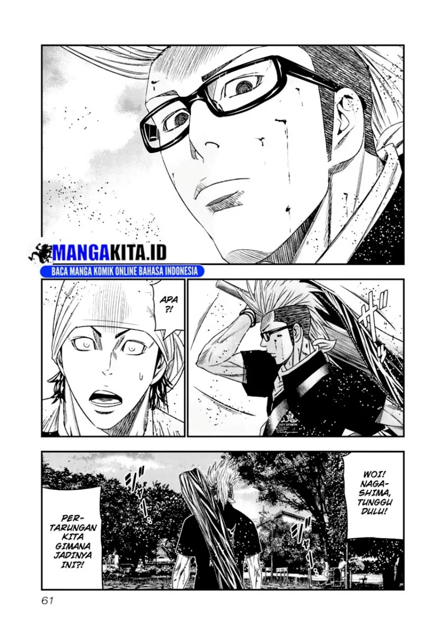Chapter 104 - halaman 21