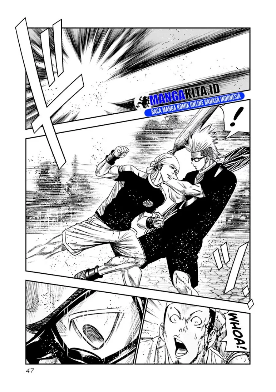 Chapter 104 - halaman 7
