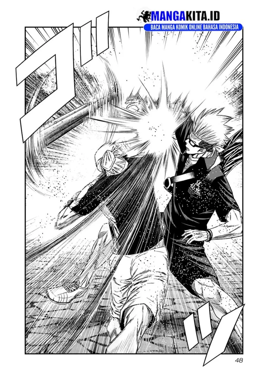 Chapter 104 - halaman 8