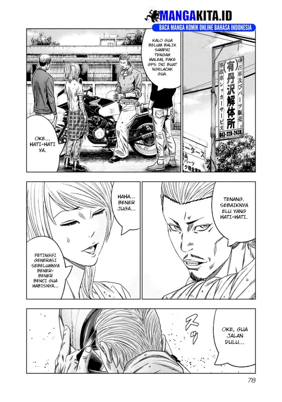 Chapter 105 - halaman 16