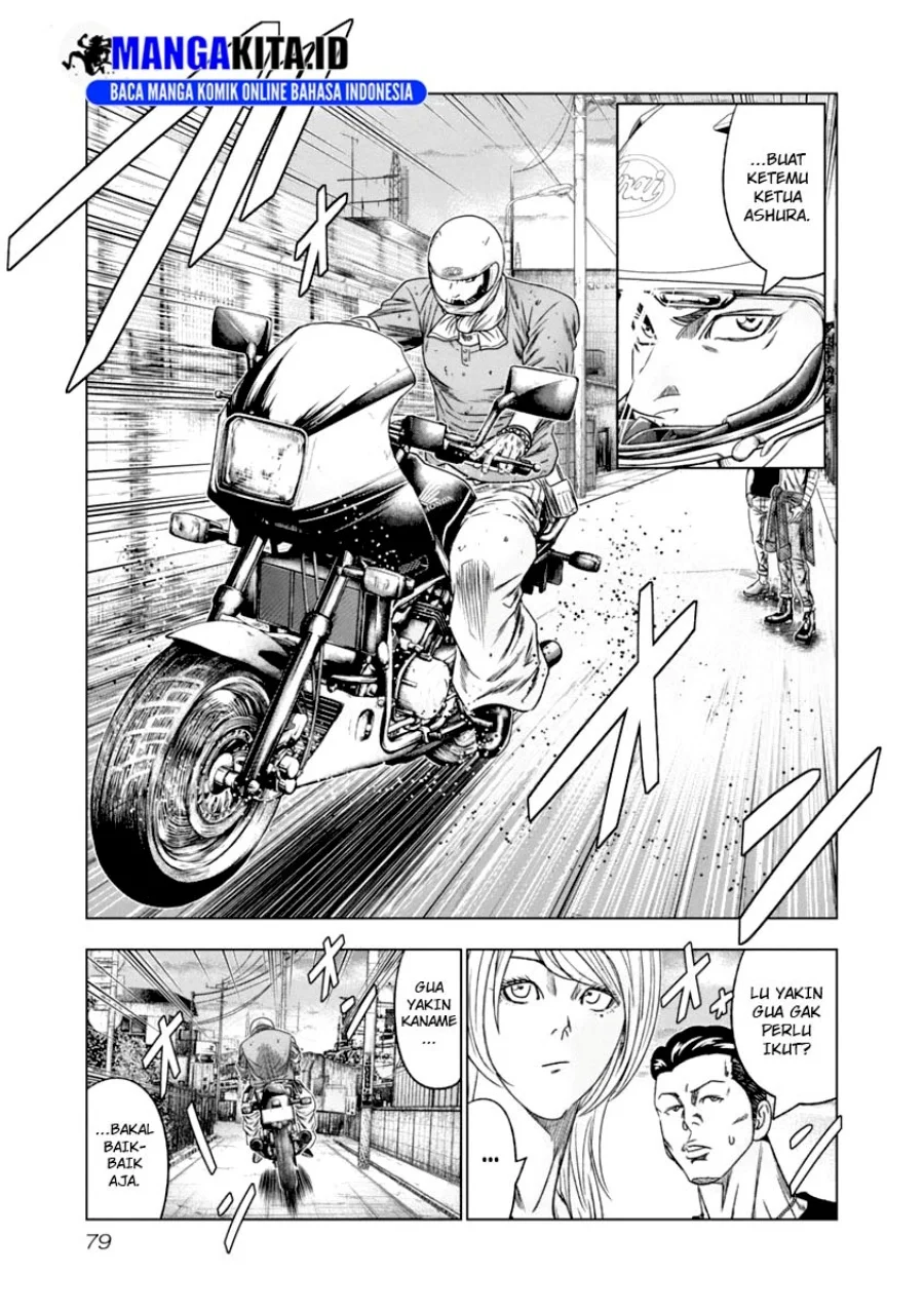 Chapter 105 - halaman 17