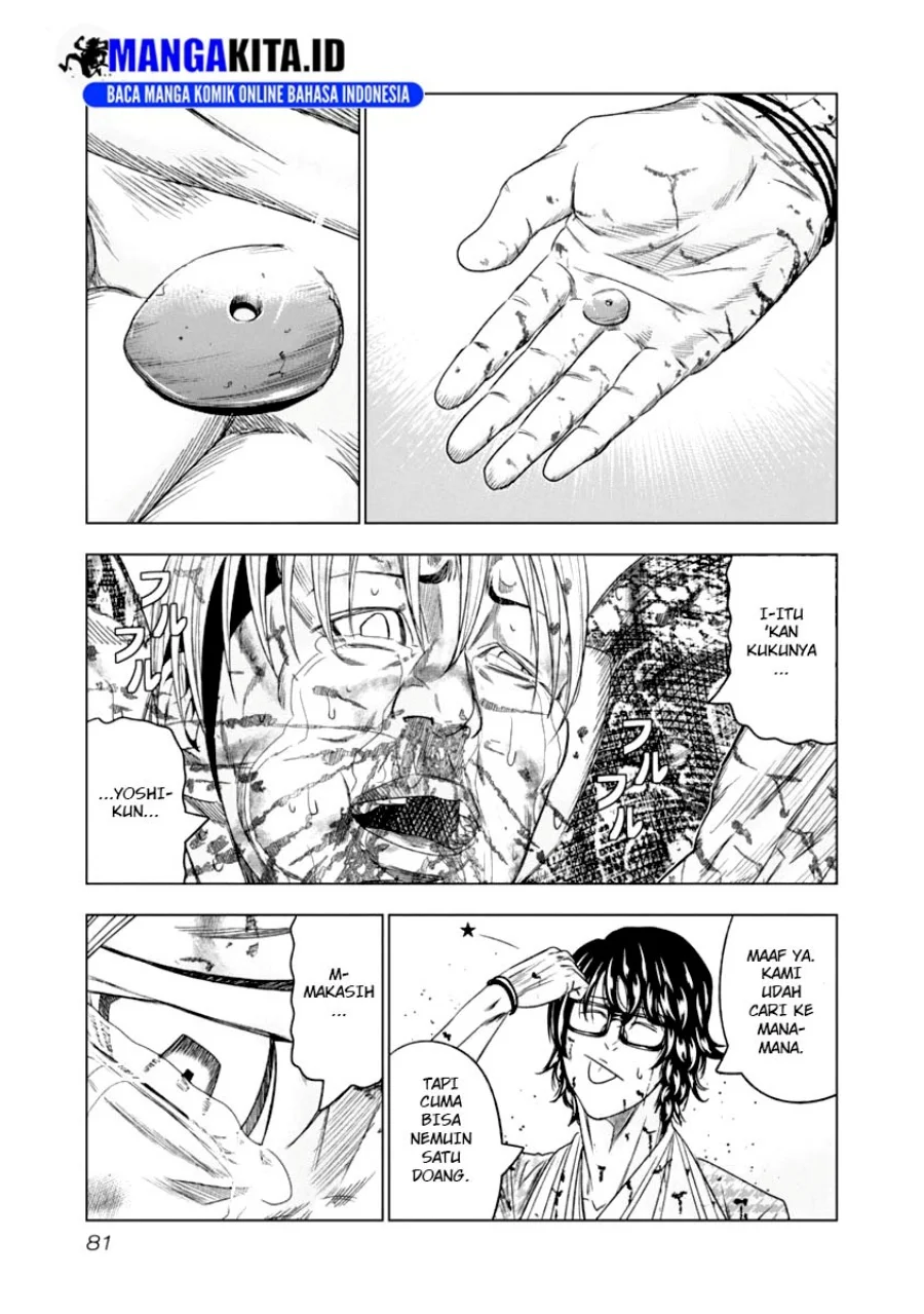 Chapter 105 - halaman 19