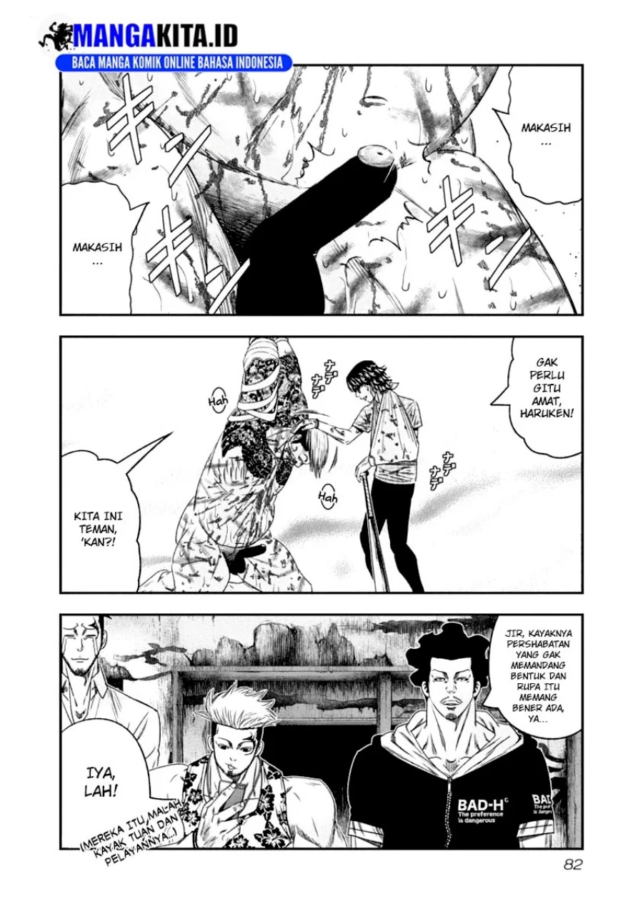Chapter 105 - halaman 20