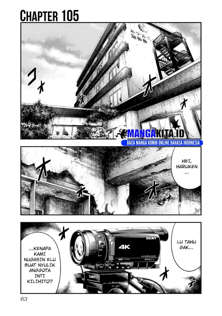 Chapter 105 - halaman 3