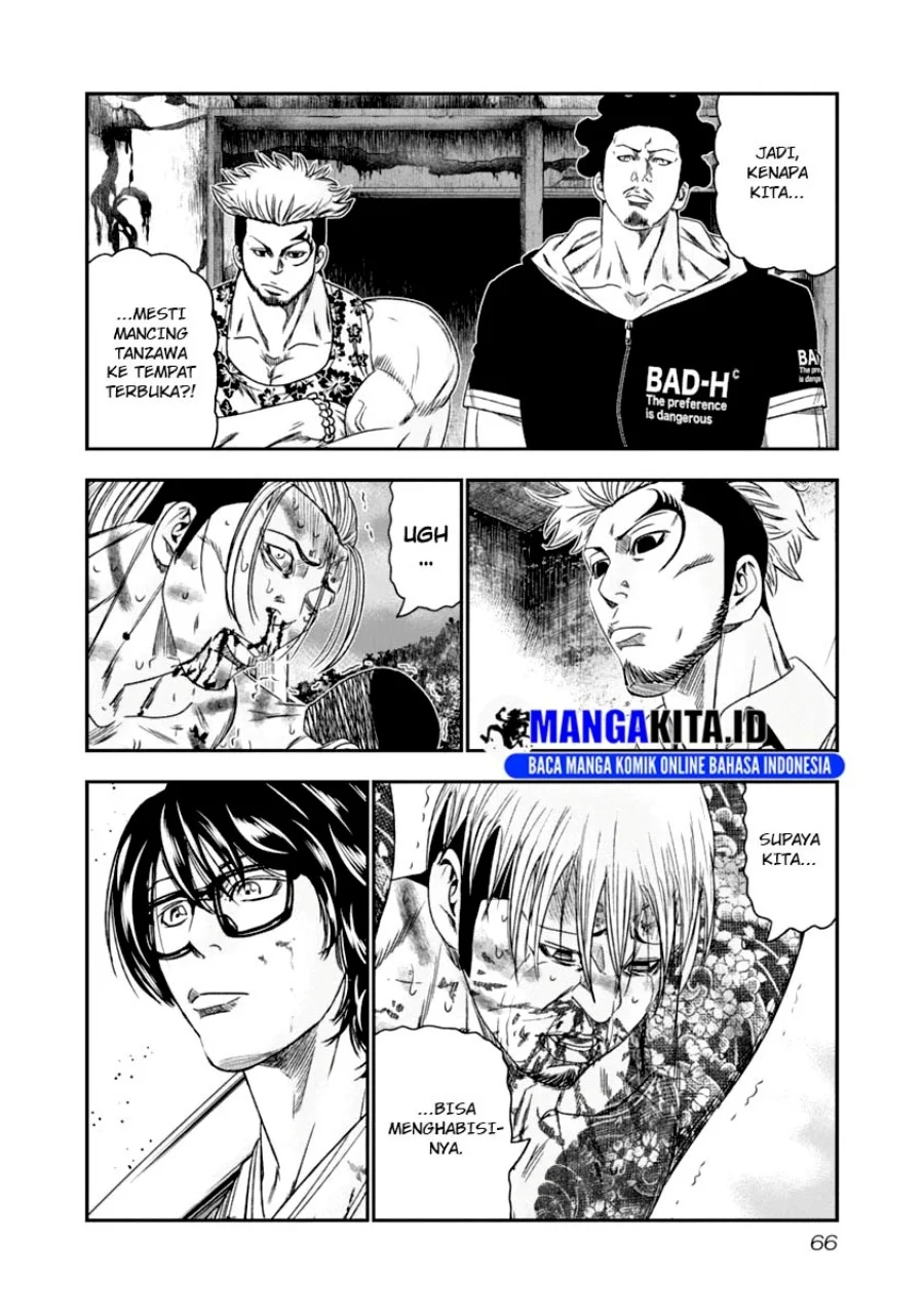 Chapter 105 - halaman 5