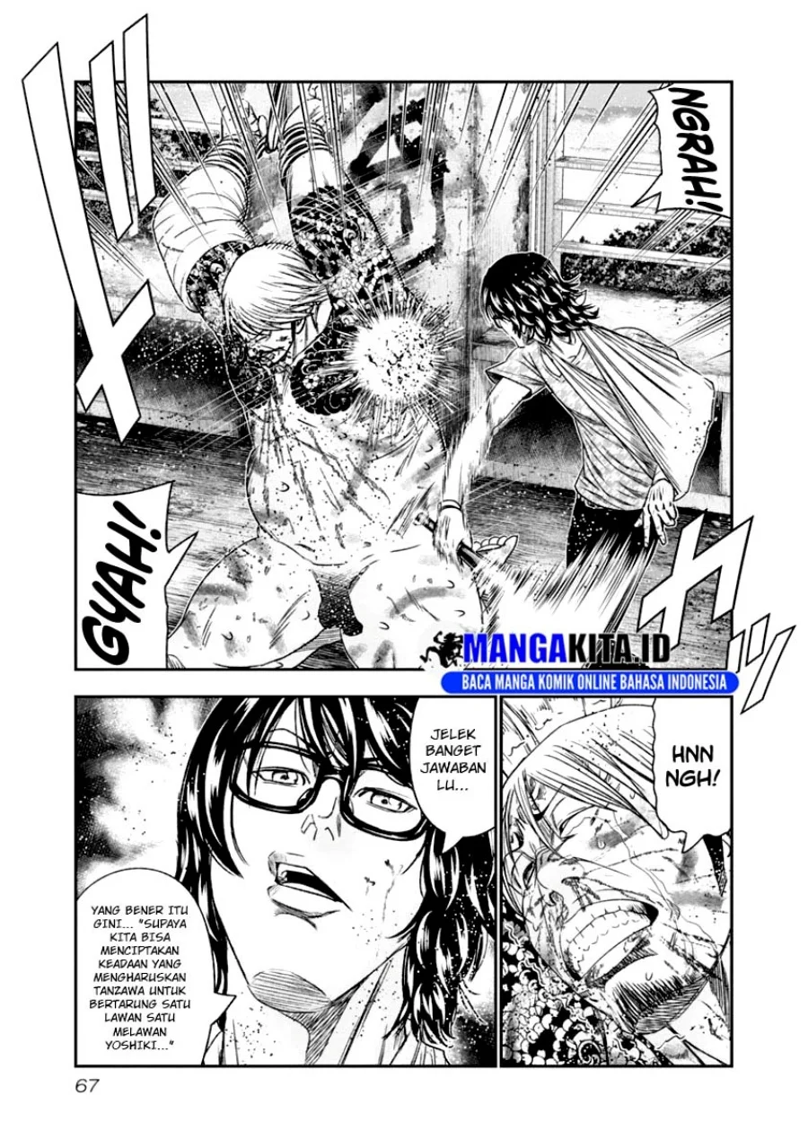 Chapter 105 - halaman 6