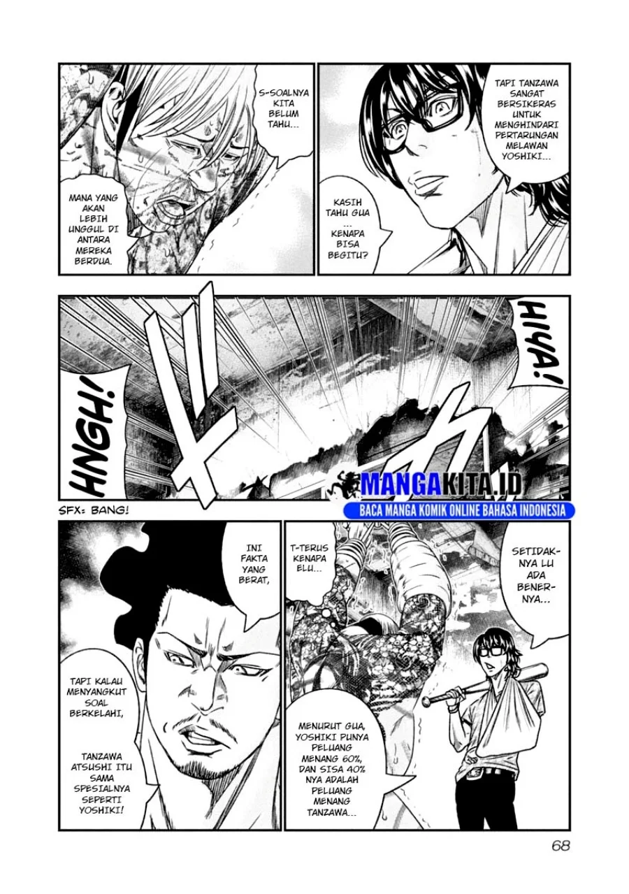 Chapter 105 - halaman 7