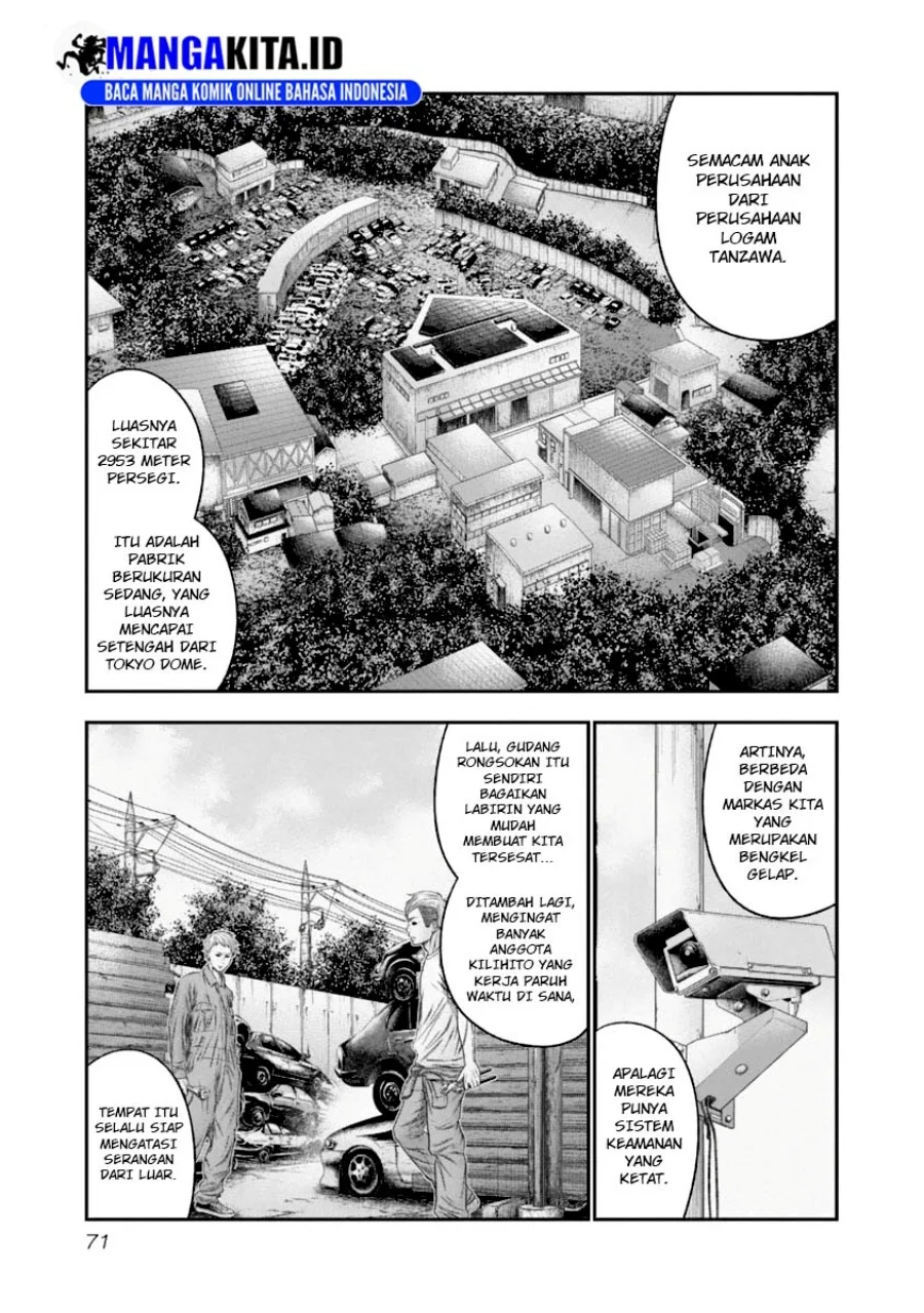 Chapter 105 - halaman 10