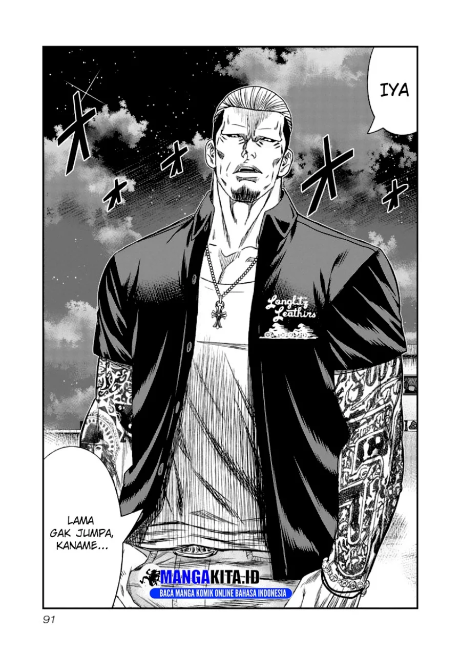 Chapter 106 - halaman 11
